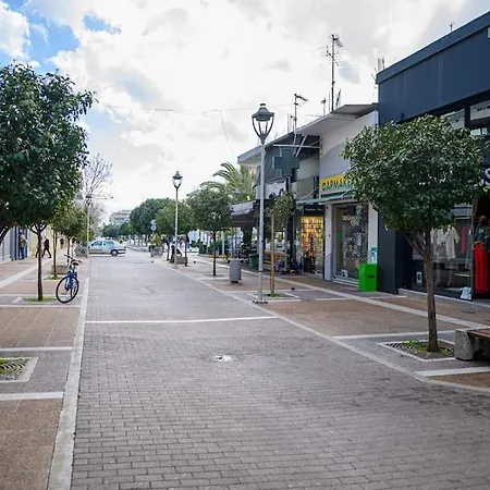 Stylish Urban Haven Διαμέρισμα Καλαμάτα Εξωτερικό φωτογραφία